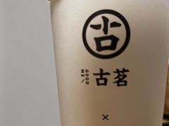 -古茗(江北万达金街店)