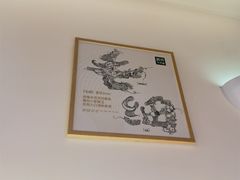 -苏氏牛肉面(机场店)