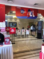 点击看大图 -昆明梦想医疗美容医院