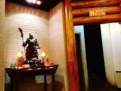 -聚点串吧·北京烧烤(赵登禹路店)