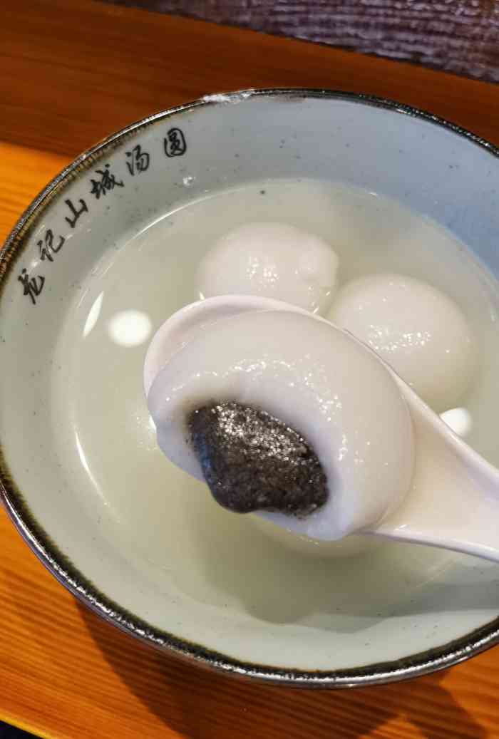 龙记山城汤圆(新食集美食城店)-"新食集美食城是第一次来,位置就在