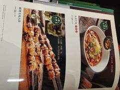 -紫光园(马桥店)