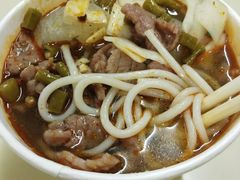 -江三王记牛杂馆(总店)