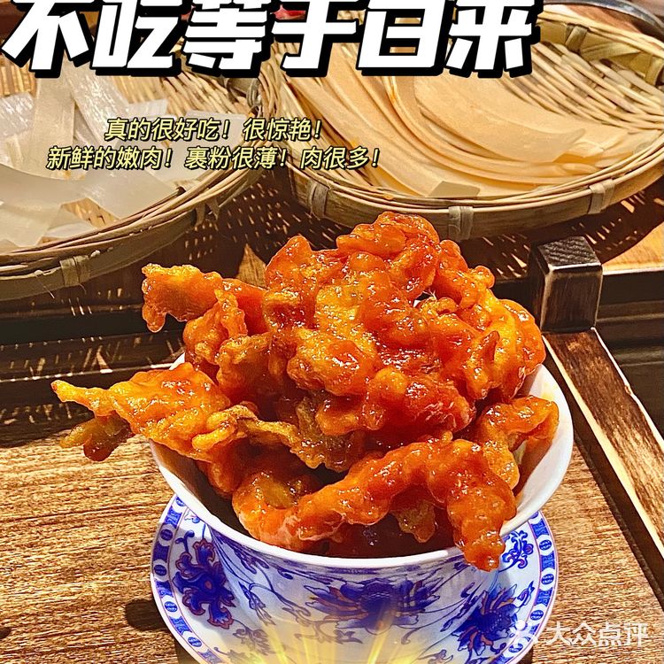 广州🔥排队王｜楠火锅最强排队点菜攻略✨