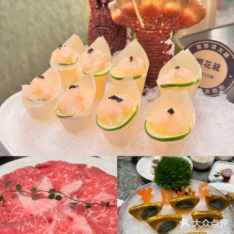 喜勢滾海鲜火锅,天河南二路的味蕾盛宴!🦀