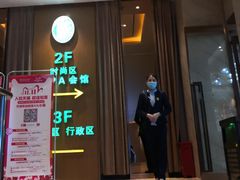 -金色印象·HiFi影音·按摩足疗PLUS(黄泥磅店)