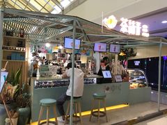 -茶话弄(李家村万达店)