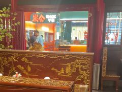 -缪氏川菜(深圳北站缤果空间店)