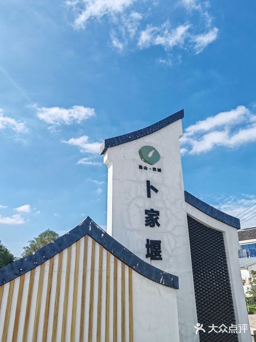 乡乐园蟹庄·阳澄湖农家乐图片