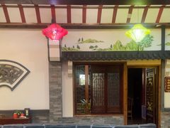 -和源祥·日照菜扛把子(万平口一店)