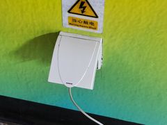 -螃蟹岬(地铁站)