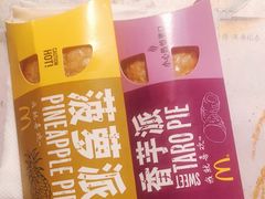 -麦当劳(王顶堤店)