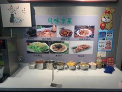 -飨府.老淮面馆.自营(清河路店)
