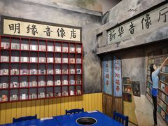 -马路边边火锅串串香(西城店)