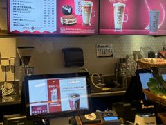 -COSTA COFFEE(联想总部店)