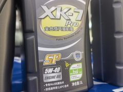 -壹伍陆连锁汽车维修美容(宝安中心区店)