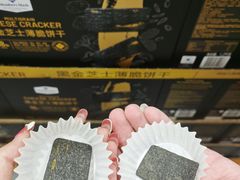 -山姆会员商店(杨桥西路店)