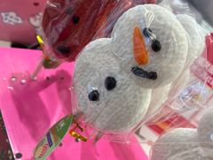 -金凤成祥(五棵松二店)