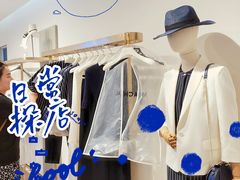 -银座商城(玉函店)