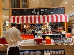 -视界美食自助餐厅·石家庄希尔顿酒店