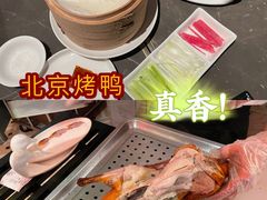 -金鸭季·北京烤鸭(深业上城店)