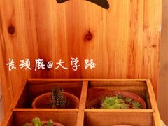 -长颈鹿咖啡(大学路店)