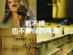 -AMG海上明珠影城(上海环球港RealDCinema店)