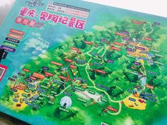 -梦幻奥陶纪景区