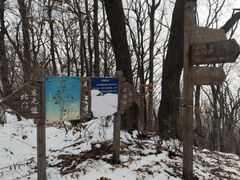 -三块石国家森林公园