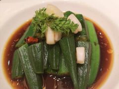 蒜茸蒸秋葵-塞上府(西安店)