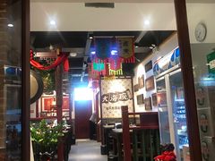 门面-大海碗·京菜炸酱面(雍和宫店)