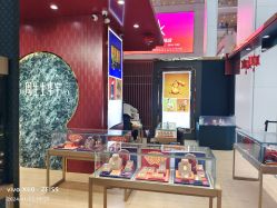 -周生生Chow Sang Sang(天津恒隆广场店)