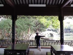 -绮园景区