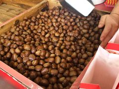 -阿男野栗王(金门路店)