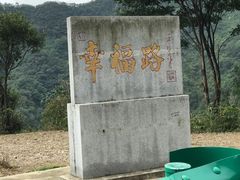 -水墨汀溪风景区