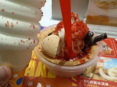 -反斗乐园(中航城君尚购物中心)