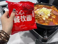 -HONGA HONGA雄家(曹路店)