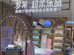 -京北大世界