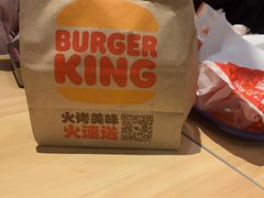 -汉堡王(徐汇绿地缤纷店)