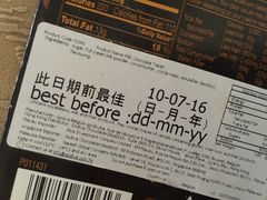 -歌帝梵(大运河购物中心店)