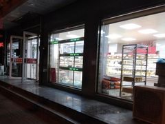 门面-爱德顺糕点食屋(利民道店)