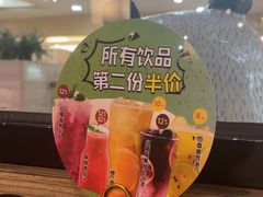 -黄记煌三汁焖锅(渝北金港国际店)