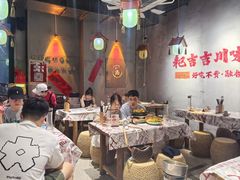 -耙吉吉川味小酒馆(本地人回头店)