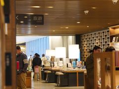 -茑屋书店(天目里店)