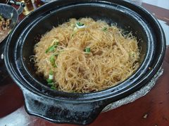 -银满斗(步行街总店)