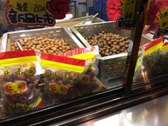 -二斗栗子(黄河道店)