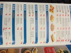 iphone_upload_pic-达美乐比萨(国瑞北路店)