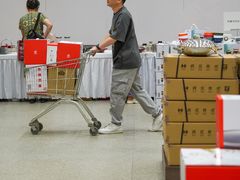 -王府井百货(总府店)