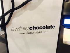 -Awfully Chocolate(来福士广场店)