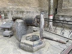 -康百万庄园